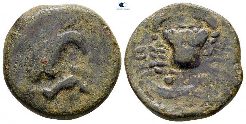 Sicily. Syracuse circa 420-406 BC. 
Hexas Æ

21 mm, 7,00 g



fine