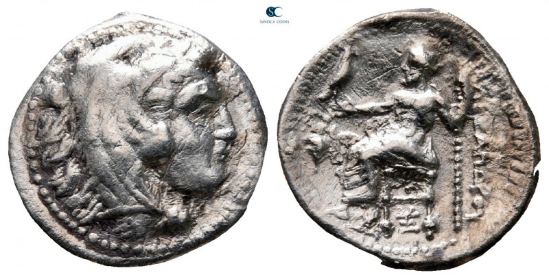 Kings of Macedon. Sardeis. Alexander III "the Great" 336-323 BC. 
Drachm AR

...