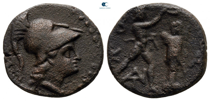 Kings of Macedon. Uncertain mint. Antigonos II Gonatas 277-239 BC. 
Bronze Æ
...