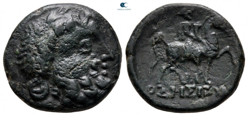 Thrace. Odessos circa 120-85 BC. 
Bronze Æ

20 mm, 5,73 g



nearly very ...