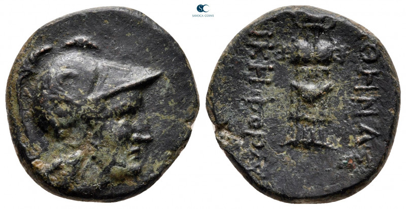 Mysia. Pergamon circa 133-27 BC. 
Bronze Æ

20 mm, 5,46 g



nearly very ...