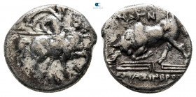 Ionia. Magnesia ad Maeander circa 350-320 BC. Hemidrachm AR