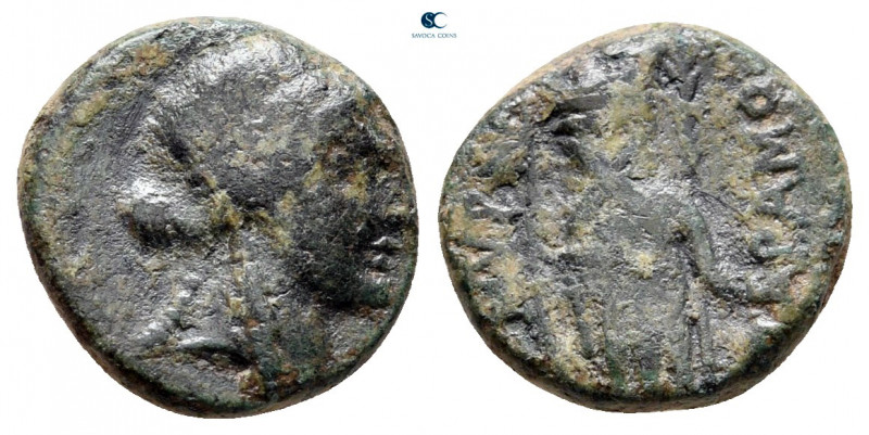 Ionia. Smyrna circa 75-50 BC. 
Bronze Æ

10 mm, 1,99 g



nearly very fin...