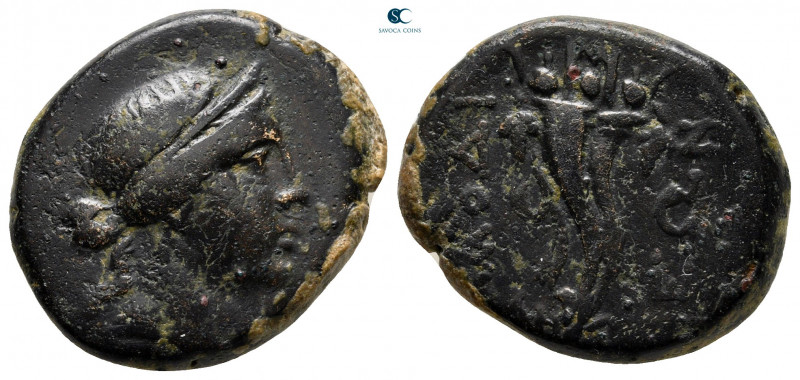 Phrygia. Laodikeia ad Lycum circa 133-67 BC. 
Bronze Æ

22 mm, 8,42 g



...