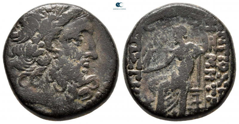 Seleucis and Pieria. Antioch circa 100-0 BC. 
Bronze Æ

22 mm, 11,72 g


...