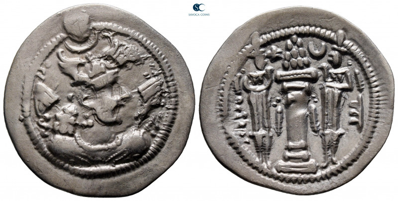 Sasanian Kingdom. Pērōz (Fīrūz) I AD 457-484. 
Drachm AR

28 mm, 3,89 g


...