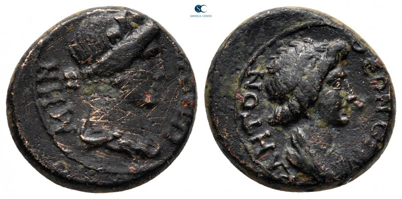 Mysia. Pergamon. Pseudo-autonomous issue AD 40-60. 
Bronze Æ

17 mm, 3,92 g
...