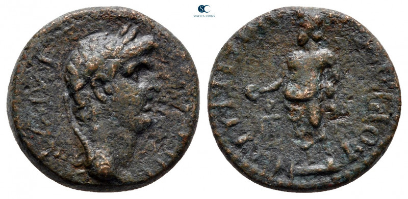 Lydia. Maionia. Nero AD 54-68. 
Bronze Æ

15 mm, 3,08 g



very fine