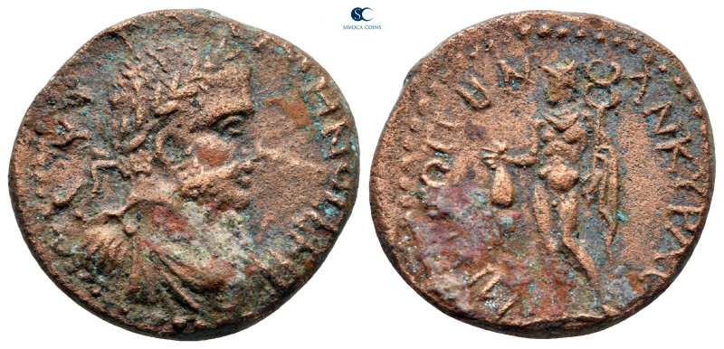 Galatia. Ankyra. Gallienus AD 253-268. 
Bronze Æ

22 mm, 7,97 g



nearly...