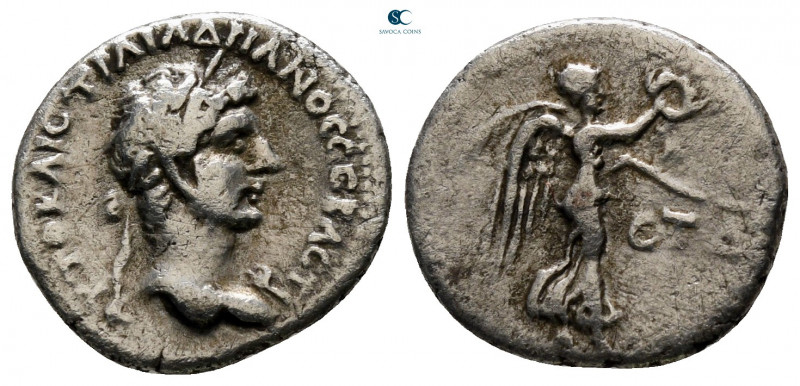 Cappadocia. Caesarea. Hadrian AD 117-138. 
Hemidrachm AR

16 mm, 1,63 g


...