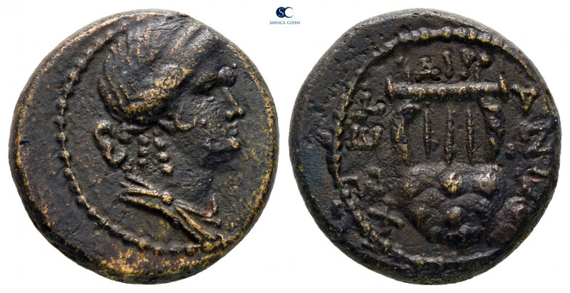 Seleucis and Pieria. Antioch. Pseudo-autonomous issue AD 62-63. 
Bronze Æ

16...