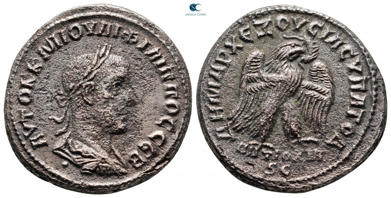 Seleucis and Pieria. Antioch. Philip II AD 247-249. 
Billon-Tetradrachm

24 m...