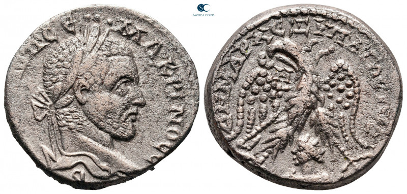 Seleucis and Pieria. Emesa. Macrinus AD 217-218. 
Billon-Tetradrachm

23 mm, ...