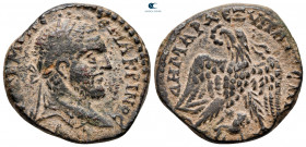 Coele. Heliopolis. Macrinus AD 217-218. Billon-Tetradrachm