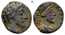 Mesopotamia. Edessa. Commodus with Abgar VIII AD 179-192. Bronze Æ