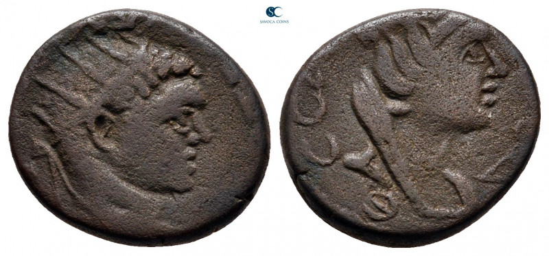 Mesopotamia. Edessa. Caracalla AD 198-217. 
Bronze Æ

16 mm, 3,20 g



ve...