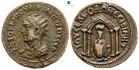 Mesopotamia. Nisibis. Philip II AD 247-249. Bronze Æ