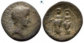Uncertain . Uncertain mint . Augustus 27 BC-AD 14. Bronze Æ