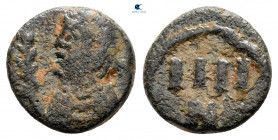 The Vandals. Semi-autonomous coinage of Carthago AD 480-533. Nummus Æ
