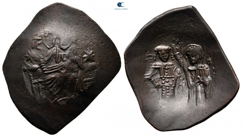 Manuel I Comnenus AD 1143-1180. Constantinople
Trachy Æ

26 mm, 2,88 g


...