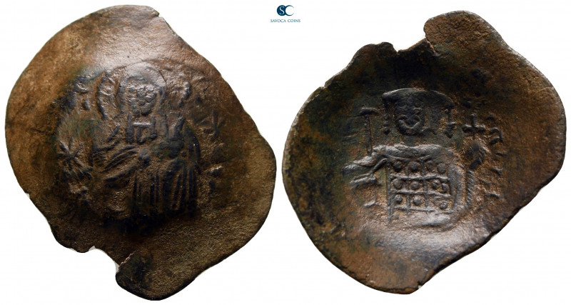 AD 1204-1261. Latin Empire. Thessalonica
Trachy Æ

29 mm, 2,06 g



very ...