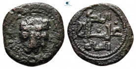 Italy. Kingdom of Sicily. Messina or Palermo. William II (the Good) AD 1166-1189. Follaro Æ