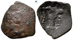 Bulgaria. Second empire. Second Empire. Konstantin I AD 1257-1277. Trachy AE