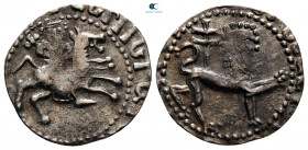 Cilician Armenia. Royal. Levon II AD 1270-1289. Half Tram AR