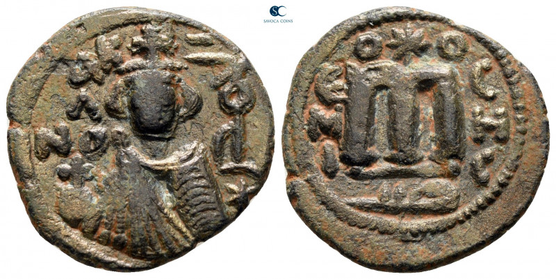 Umayyad Caliphate. Hims (Emesa) mint. Time of 'Abd al-Malik ibn Marwan AH 65-86....