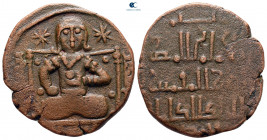 Anatolia and Al-Jazirah (Post-Seljuk). Artuqids (Mardin). Nasir al-Din Artuq Arslan AH 497-637. Dirhem Æ