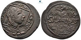 Anatolia and Al-Jazirah (Post-Seljuk). Artuqids (Mardin). Qutb al-Din Il-Ghazi II AH 580-597. Dirhem Æ