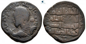 Anatolia and Al-Jazirah (Post-Seljuk). Zangids (Sinjar). Qutb al-Din Muhammad AH 594-616. Dirhem Æ