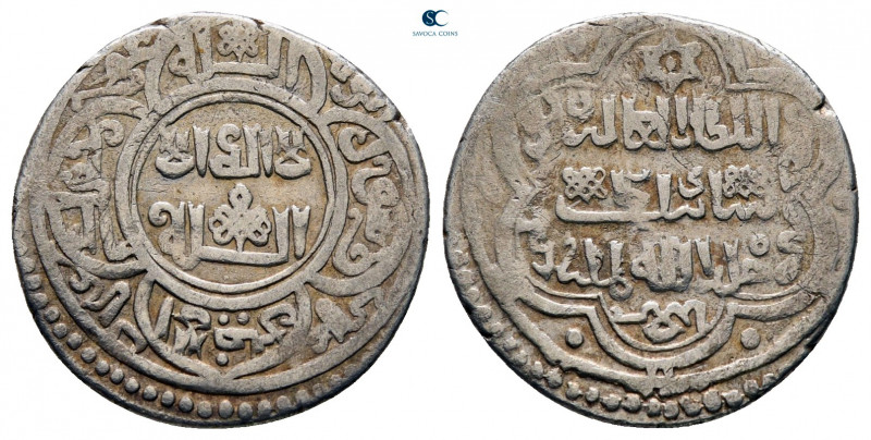 Abbasid Caliphate. . 
Dirham AR

17 mm, 1,40 g



very fine