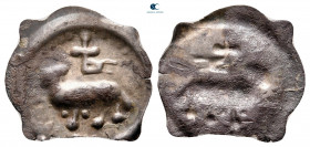 Switzerland. St. Gallen.  AD 1300-1400. Vierzipfliger Pfennig AR