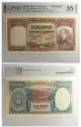 Albania, Banca Nazionale, 100 Franka Ari (1926) Specimen, in Slab PMG 55EPQ