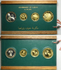 Ajman, United Arab Emirates, Proof Set 1971 (4), KM-PS12 Au e Ag, original box