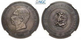Cambodia, Norodom I, Silver Essai 5 Francs 1875, Lec-95 Ag mm 37 in Slab NGC UNC-cleaned