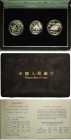 China, People's Republic, Proof Set 1980 (3), KM-PS6, KM#34-36, original rare box & COA