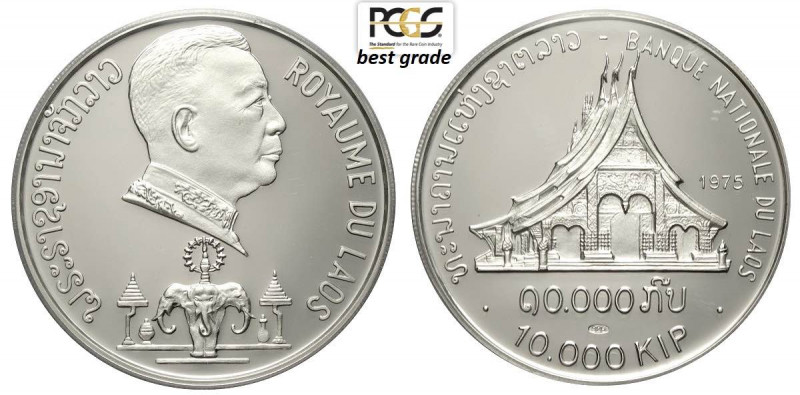 Lao, Savang Vatthana, 10000 Kip 1975, mintage 650, Ag mm 40 in Slab PCGS PR69 DC...