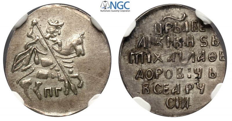 Russia, Michael I (1613-1645), Novodel Kopek, Ag mm 16 in Slab NGC AU-rev spot r...