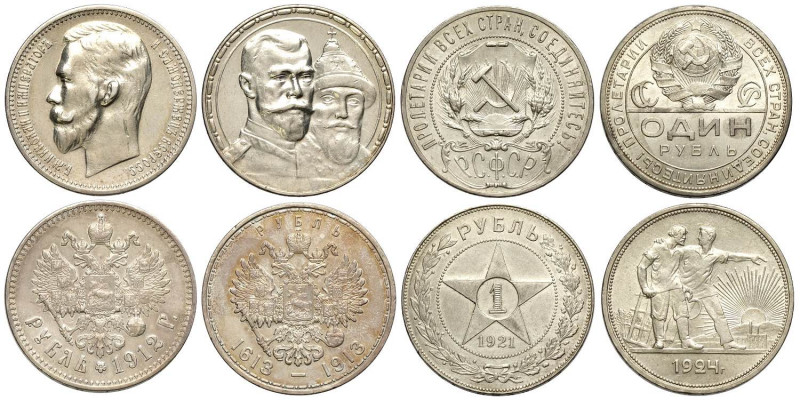 Russia, Lot of 4 coins of 1 Rouble: 1912 (BB), 1913 (BB-SPL), 1921 (SPL light ha...