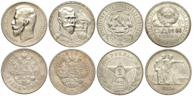 Russia, Lot of 4 coins of 1 Rouble: 1912 (BB), 1913 (BB-SPL), 1921 (SPL light hairlines), 1924 (SPL)