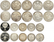 Russia, Lot of 10 coins: Rouble 1921 (BB), 4 x Rouble 1924 (BB+), Rouble 1981 Proof, 2 x 50 Kopeks 1921 (BB and SPL), 50 Kopeks 1922 (BB), 50 Kopeks 1...