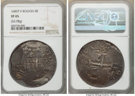 Charles II Cob 8 Reales 1683 P-V XF45 NGC, Potosi mint, KM26, Cal-721. 26.98gm. Boldly struck devices, despite the usual flatness, with two visible da...