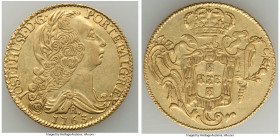 British Colony. Jose I gold Contemporary Counterfeit 6400 Reis 1763-R Good XF, Rio de Janeiro mint, cf. KM172.2 (for prototype). 31mm. 10.93gm. An esp...