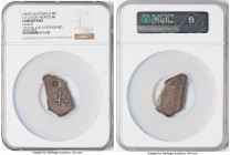 Central American Republic Counterstamped 8 Reales ND (1839) Fair Details (Holed) NGC, KM107. 25.97gm. Host: Mexico Philip V Cob 8 Reales. Counterstamp...