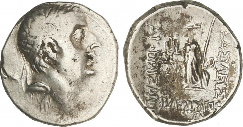 Dracma. 95-63 a.C. REYES DE CAPADOCIA. ARIOBARZANES I. Anv.: Cabeza diademada a ...