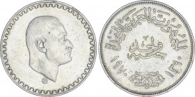 1 Pound. 1970. 24,9 grs. AR. Presidente Nasser. (Golpes en canto). KM-425. EBC-.