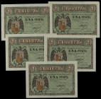 Lote 5 billetes 1 Peseta. 30 Abril 1938. Serie I. Todos correlativos. Ed-428b. EBC a EBC+.