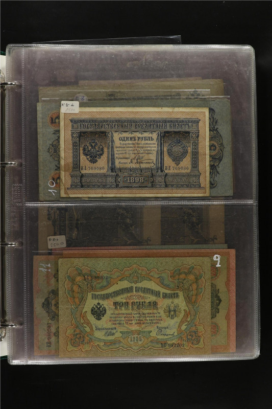 Lote 110 billetes. RUSIA. La mayoría diferentes. En álbum. IMPRESCINDIBLE EXAMIN...